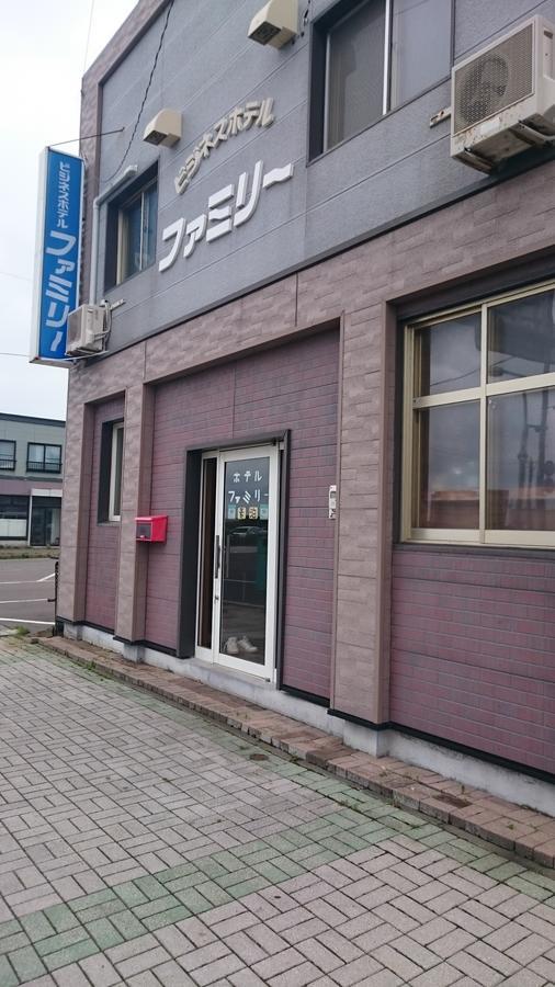 Hotel Family Abashiri Exterior foto